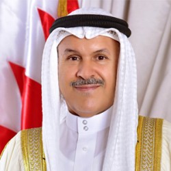 Sheikh Hisham bin Abdulrahman Al Khalifa Capital Governorate Governor, Bahrain